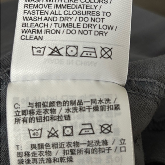 Nike Blue/Gray Full Zip Hoodie - Picture 6 of 6